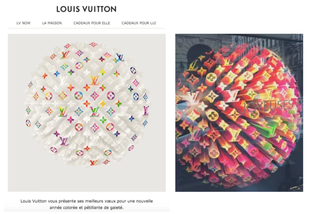 Carte de voeux Louis Vuitton