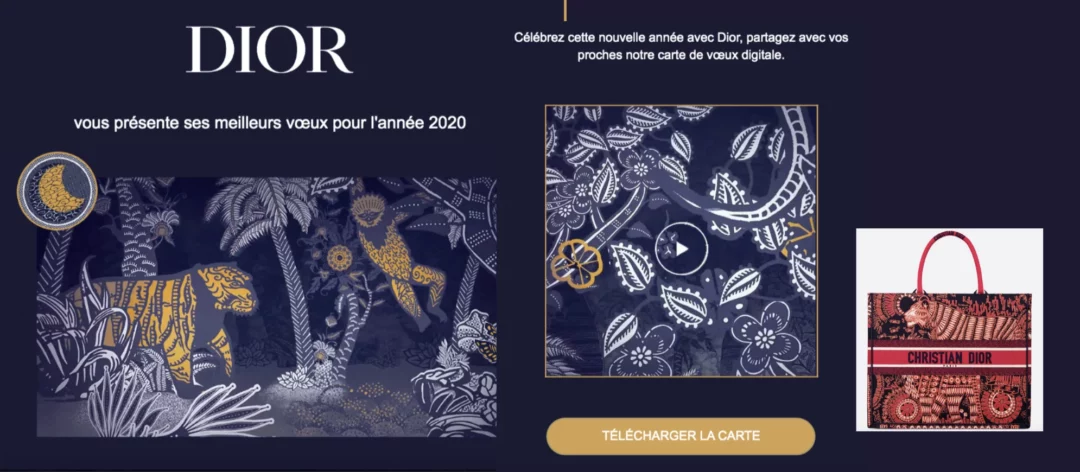 Carte de voeux Dior pour l'année 2020